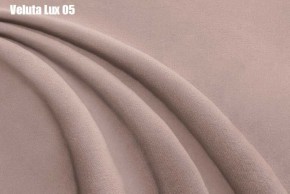 Кровать Диана + Решетка+ПМ (900) *Без Дна в Копейске - kopejsk.ok-mebel.com | фото 8