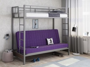 Кровать двухъярусная с диваном "Мадлен" (Серый/Фиолетовый) в Копейске - kopejsk.ok-mebel.com | фото 1