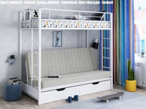 Кровать двухъярусная с диваном "Мадлен-ЯЯ" с ящиками в Копейске - kopejsk.ok-mebel.com | фото 2