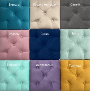 Кровать Эльза (без бортика) на щитах в Копейске - kopejsk.ok-mebel.com | фото 3