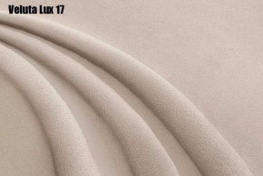 Кровать Энрика + Решетка+ПМ (900) *Без Дна в Копейске - kopejsk.ok-mebel.com | фото 16