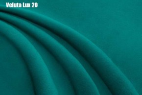 Кровать Энрика + Решетка+ПМ+Дно (900) в Копейске - kopejsk.ok-mebel.com | фото 19