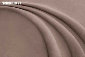 Кровать Энрика + Решетка+ПМ+Дно (900) в Копейске - kopejsk.ok-mebel.com | фото 20