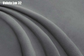 Кровать Энрика + Решетка+ПМ+Дно (900) в Копейске - kopejsk.ok-mebel.com | фото 27