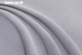 Кровать Энрика + Решетка+ПМ+Дно (900) в Копейске - kopejsk.ok-mebel.com | фото 32