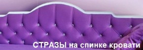Кровать Фея 1800 с двумя ящиками в Копейске - kopejsk.ok-mebel.com | фото 24