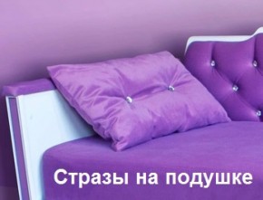 Кровать Фея 1800 с двумя ящиками в Копейске - kopejsk.ok-mebel.com | фото 26
