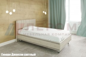 Кровать КР-2011 с мягким изголовьем в Копейске - kopejsk.ok-mebel.com | фото 2