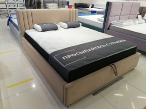 Кровать Стелла Решетка+ПМ+Дно (1600) в Копейске - kopejsk.ok-mebel.com | фото 5