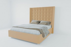 Кровать Венеция ЛЮКС с ПМ 800 (экокожа бежевая) в Копейске - kopejsk.ok-mebel.com | фото 2