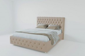 Кровать Версаль 800 без основания (велюр светло серый​​​​​​​) в Копейске - kopejsk.ok-mebel.com | фото