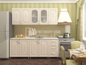 Кухня Боско 2.0 в Копейске - kopejsk.ok-mebel.com | фото 20