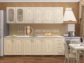 Кухня Боско 2.5 в Копейске - kopejsk.ok-mebel.com | фото