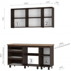 Кухня Энигма 1.6 м (венге/дуб каньон) в Копейске - kopejsk.ok-mebel.com | фото 4