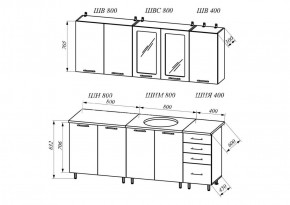 Кухня Мерано 2.0 в Копейске - kopejsk.ok-mebel.com | фото 2