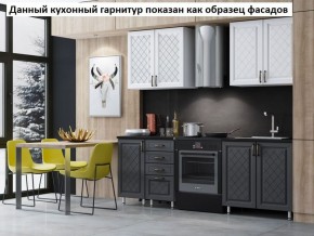 Кухня Престиж 1.6 в Копейске - kopejsk.ok-mebel.com | фото 2