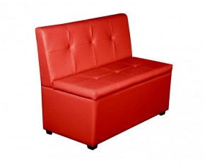 Кухонный диван Уют-1 (1000) Красный в Копейске - kopejsk.ok-mebel.com | фото