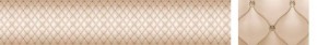 Кухонный фартук Текстура 102 МДФ матовый (3000) в Копейске - kopejsk.ok-mebel.com | фото