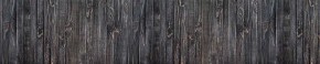 Кухонный фартук Текстура 151 МДФ матовый (3000) в Копейске - kopejsk.ok-mebel.com | фото