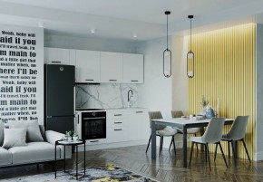 Кухонный гарнитур Белый Глянец 2550 (Стол. 26мм) в Копейске - kopejsk.ok-mebel.com | фото