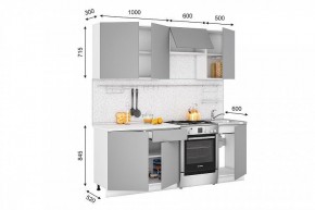 Кухонный гарнитур Кельн 2100 (софт пломбир) в Копейске - kopejsk.ok-mebel.com | фото 2