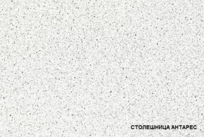 ЛИЗА-2 Кухонный гарнитур 1,6 Белый глянец холодный в Копейске - kopejsk.ok-mebel.com | фото 4