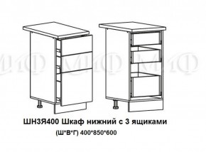 ЛИЗА-2 Кухонный гарнитур 1,7 Белый глянец холодный в Копейске - kopejsk.ok-mebel.com | фото 10