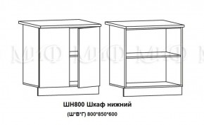 ЛИЗА-2 Кухонный гарнитур 1,7 Белый глянец холодный в Копейске - kopejsk.ok-mebel.com | фото 8