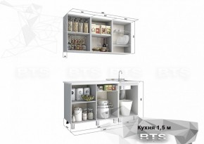 Кухонный гарнитур Блестки Оранж 1.5 (m38/белый) в Копейске - kopejsk.ok-mebel.com | фото