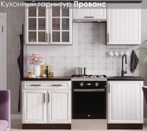 Кухонный гарнитур Прованс (2.0м) в Копейске - kopejsk.ok-mebel.com | фото 3