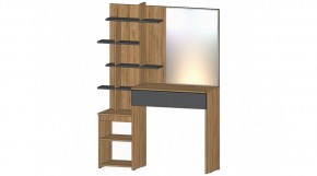ЛЕНОРА Стол туалетный (графит) в Копейске - kopejsk.ok-mebel.com | фото