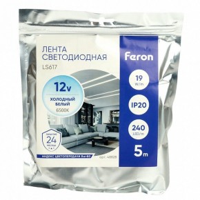 Лента светодиодная Feron LS617 48828 в Копейске - kopejsk.ok-mebel.com | фото 6