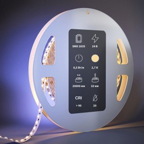 Лента светодиодная Maytoni  201120 в Копейске - kopejsk.ok-mebel.com | фото 2