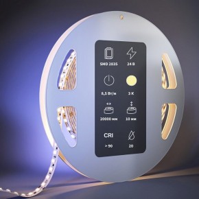 Лента светодиодная Maytoni  201121 в Копейске - kopejsk.ok-mebel.com | фото