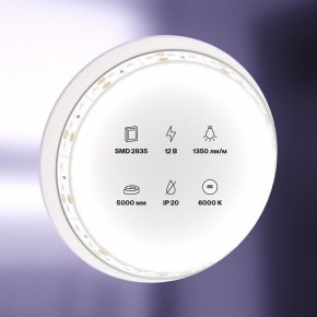 Лента светодиодная Maytoni Led strip 10116 в Копейске - kopejsk.ok-mebel.com | фото 3