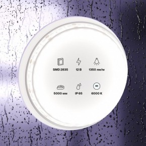 Лента светодиодная Maytoni Led strip 10119 в Копейске - kopejsk.ok-mebel.com | фото 2