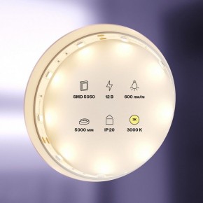 Лента светодиодная Maytoni Led strip 10120 в Копейске - kopejsk.ok-mebel.com | фото 2