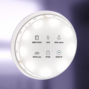Лента светодиодная Maytoni Led strip 10122 в Копейске - kopejsk.ok-mebel.com | фото 2