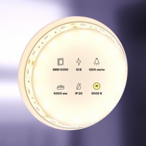 Лента светодиодная Maytoni Led strip 10128 в Копейске - kopejsk.ok-mebel.com | фото