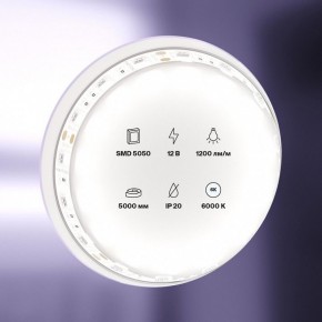 Лента светодиодная Maytoni Led strip 10130 в Копейске - kopejsk.ok-mebel.com | фото 2