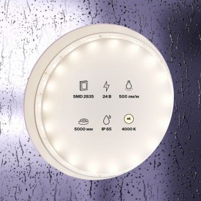 Лента светодиодная Maytoni Led strip 10140 в Копейске - kopejsk.ok-mebel.com | фото 3