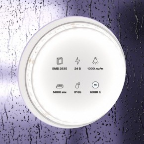 Лента светодиодная Maytoni Led strip 10147 в Копейске - kopejsk.ok-mebel.com | фото 2