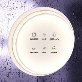 Лента светодиодная Maytoni Led strip 10158 в Копейске - kopejsk.ok-mebel.com | фото 2