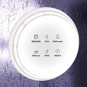 Лента светодиодная Maytoni Led strip 10159 в Копейске - kopejsk.ok-mebel.com | фото 2