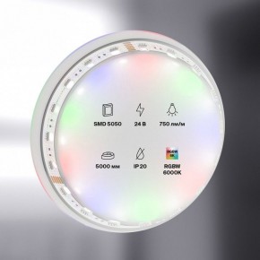 Лента светодиодная Maytoni Led strip 10181 в Копейске - kopejsk.ok-mebel.com | фото 2