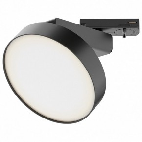 Лента светодиодная Maytoni Led strip 20003 в Копейске - kopejsk.ok-mebel.com | фото