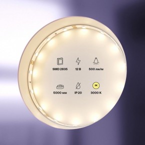 Лента светодиодная Maytoni Led strip 20007 в Копейске - kopejsk.ok-mebel.com | фото 2