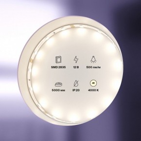 Лента светодиодная Maytoni Led strip 20008 в Копейске - kopejsk.ok-mebel.com | фото 2