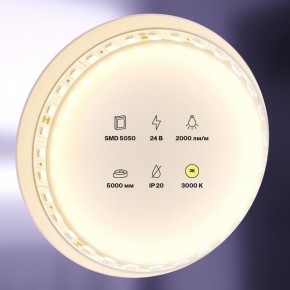 Лента светодиодная Maytoni Led strip 20022 в Копейске - kopejsk.ok-mebel.com | фото 2