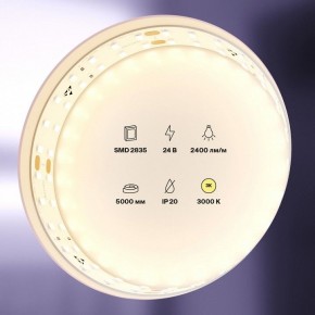Лента светодиодная Maytoni Led strip 20028 в Копейске - kopejsk.ok-mebel.com | фото 5